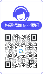 利州律师在线咨询